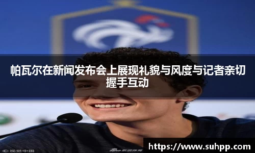 一竞技在线