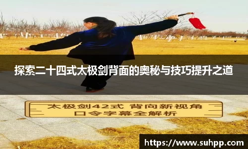 一竞技在线