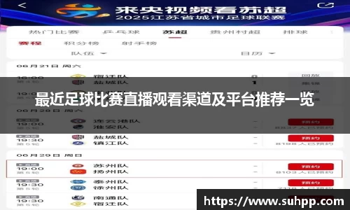 一竞技在线