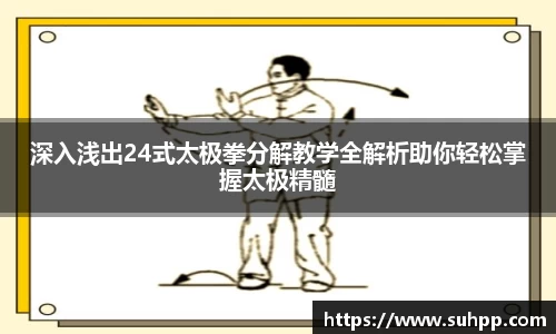 一竞技官方网址