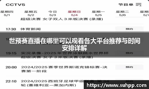 一竞技官方网址