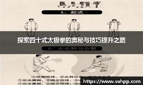 一竞技官方网址