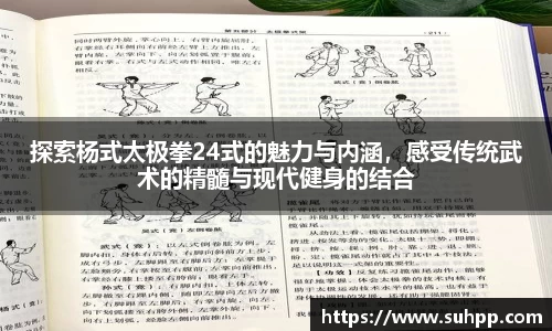 一竞技网站