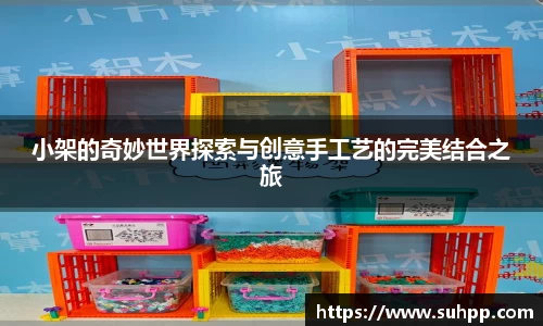 一竞技在线