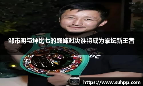 一竞技官方网址