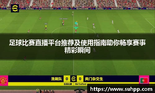 一竞技全站