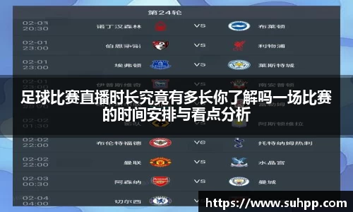一竞技在线