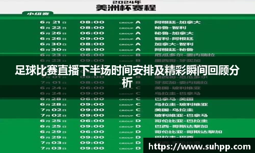 一竞技在线