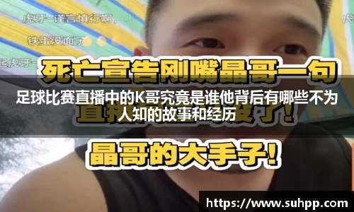 一竞技全站