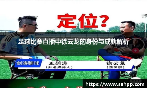 一竞技在线