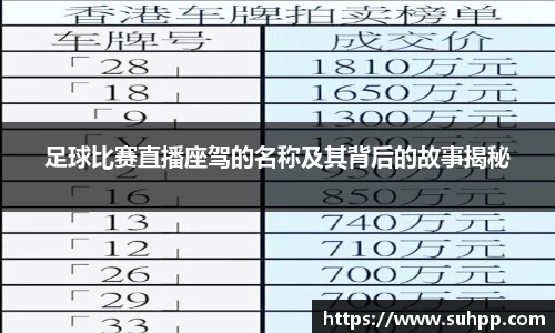 一竞技网站