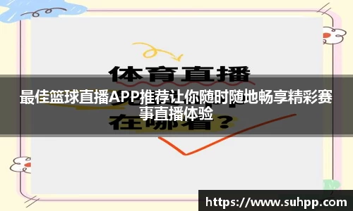 一竞技全站