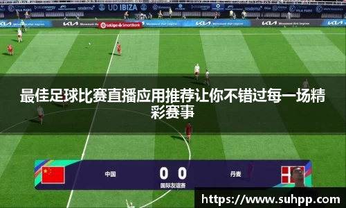 一竞技在线