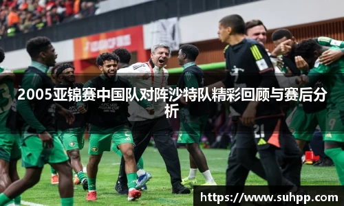一竞技在线