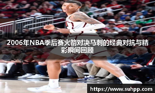 一竞技官方网址