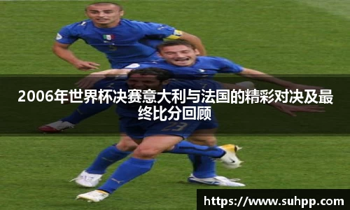 一竞技网站