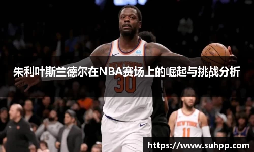 一竞技网站