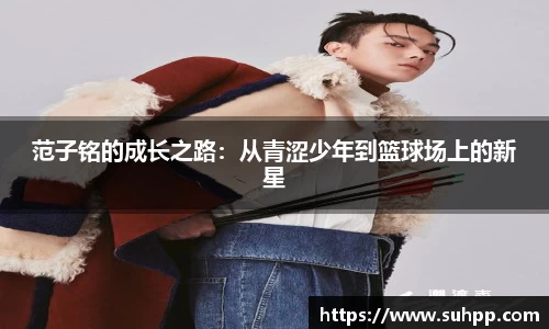 一竞技官方网址