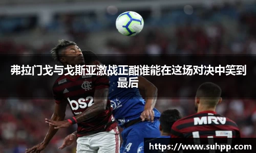 一竞技官方网址