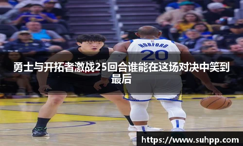mksport网站