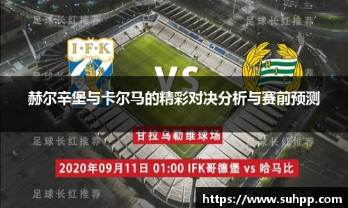mksport全站