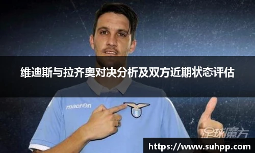 mksport全站